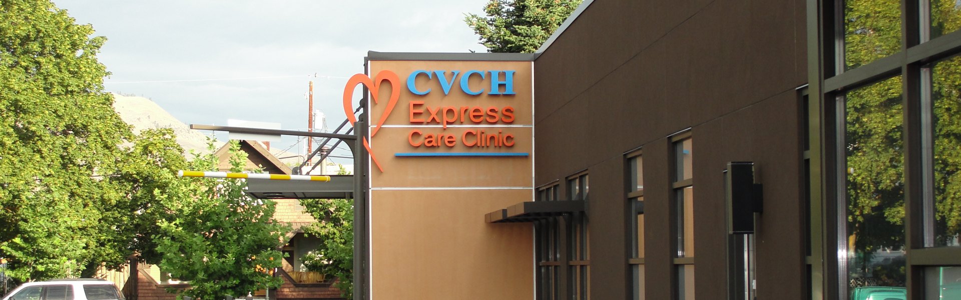 CVCH Express care outside of building
